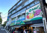 トップパルケ 山手店