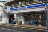 ローソン 横浜西前町店