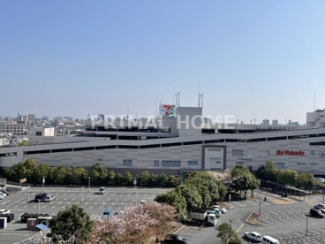イトーヨーカドー 川崎店の画像1