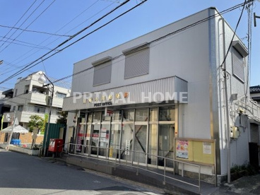 川崎小田郵便局の画像1
