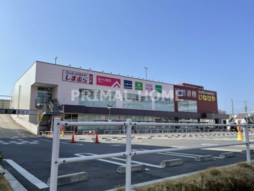 いなげや川崎京町店の画像1