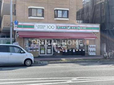 ローソンストア100 LS鶴見平安町店の画像1