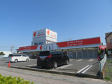 ドラッグストアセキ幸手店