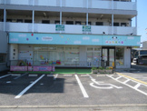パンダ保育園