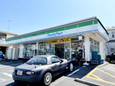 ファミリーマート三ッ池公園口店