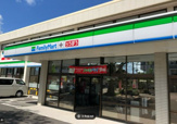 沖縄ファミリーマート 泉崎店