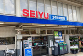 西友　西国立