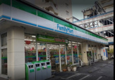 沖縄ファミリーマート 東町店