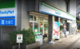 沖縄ファミリーマート 大同火災久米ビル店