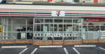 セブンイレブン 那覇銘苅3丁目店