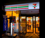 セブンイレブン 国際通OTSビル店