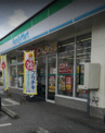 沖縄ファミリーマート 与那原店