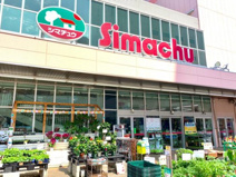 島忠 江東猿江店