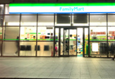 沖縄ファミリーマート 壺川駅前店