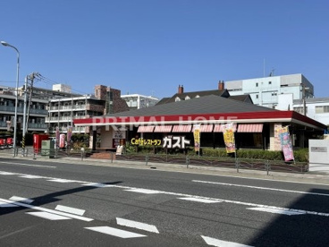 ガスト 鶴見中央店(から好し取扱店)の画像1