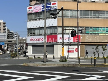 ドコモショップ 鶴見店(神奈川県)の画像1