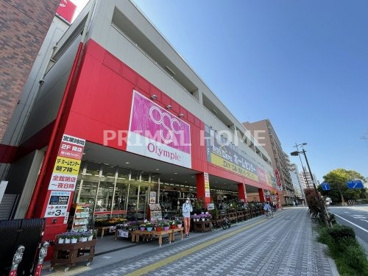Olympic(オリンピック) 鶴見中央店の画像1