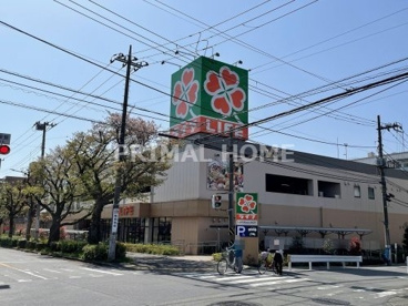 ライフ 鶴見下野谷町店の画像1