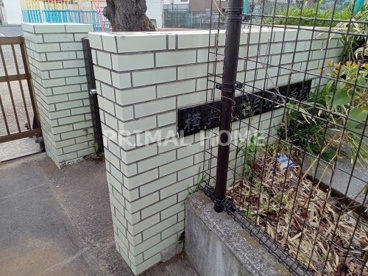 横浜市立白根小学校の画像2