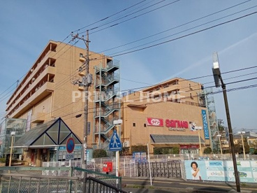 ザ・ダイソー 三和鶴ケ峰店の画像1