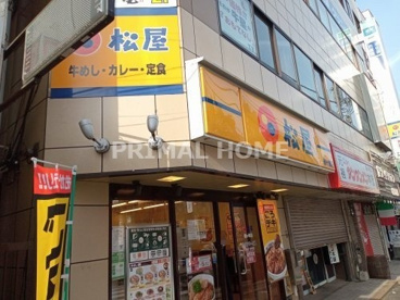 株式会社松屋フーズ 鶴ヶ峰店の画像1