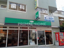 珈琲館鶴ヶ峰店