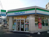 ファミリーマート 鶴ヶ峰店