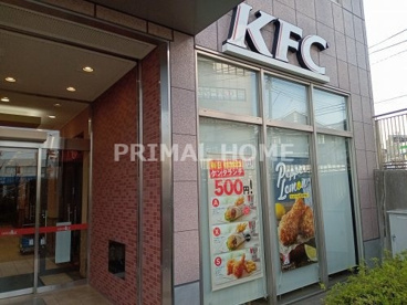 ケンタッキーフライドチキン ココロット鶴ケ峰店の画像1