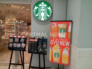 スターバックスコーヒー TSUTAYA 鶴ヶ峰駅前店の画像1