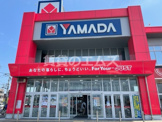 ヤマダ電機 テックランド福岡春日店