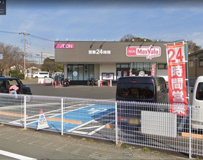 マックスバリュエクスプレス三島加茂川店