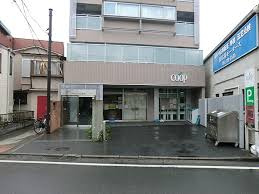 ユーコープ 大岡店の画像1
