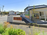 上里町かがやき保育園