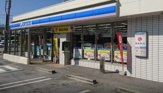 ローソン 宜野湾大山七丁目店