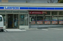 ローソン 宇栄原団地前店
