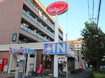 ジョナサン 若葉店