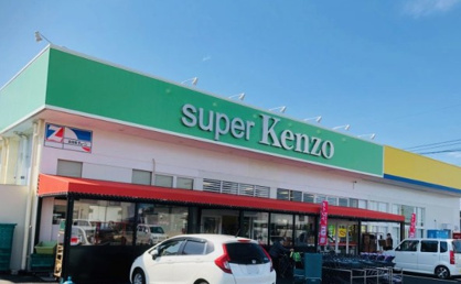 super Kenzo(スーパーケンゾー) ココモKENZO店の画像1