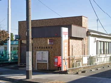 本庄東富田郵便局の画像1