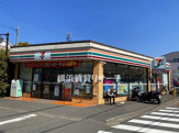 セブンイレブン　横浜鶴ヶ峰駅北店