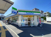 ファミリーマート　鶴ヶ峰店