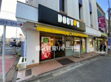 ドトールコーヒーショップ鶴ヶ峰店