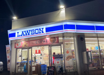 ローソン 那覇西高校前店