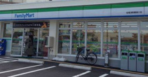 沖縄ファミリーマート 松尾消防署通り前店