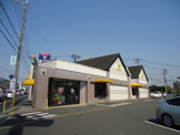 マクドナルド　福山蔵王店