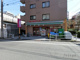 まいばすけっと 板橋本町駅南店の画像