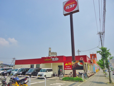 ガスト　福山光南店の画像1