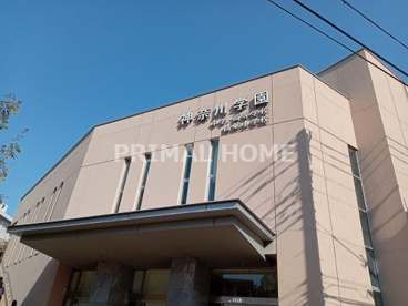 私立神奈川学園中学校の画像2