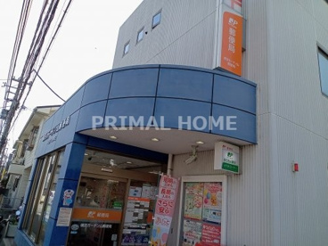 横浜ガーデン山郵便局の画像1