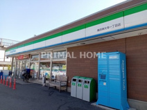 ファミリーマート 横浜神大寺一丁目店