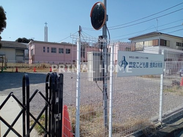認定こども園捜真幼稚園保育園部の画像2
